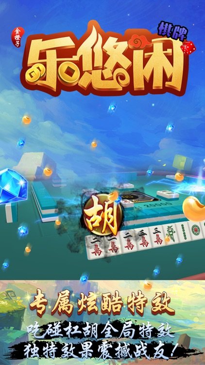 财务清算不给提款怎么办分享超干货效果图